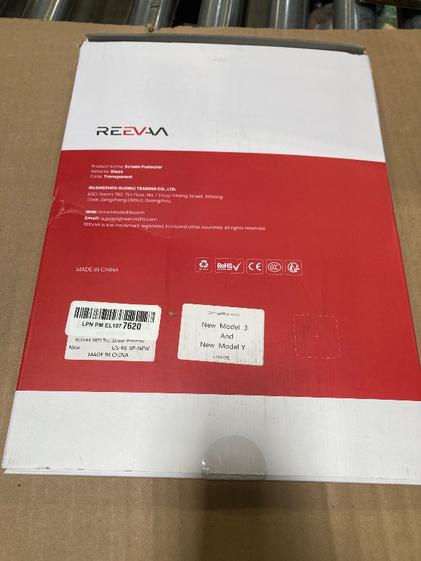 Photo 1 of REEVAA 2025 Tesla Model Y New (Juniper) Screen Protector [No Glare & Fingerprint], 9H Tempered Glass Fit for 2025-2026 Model Y Juniper, with Alignment Kit Accessories, Matte