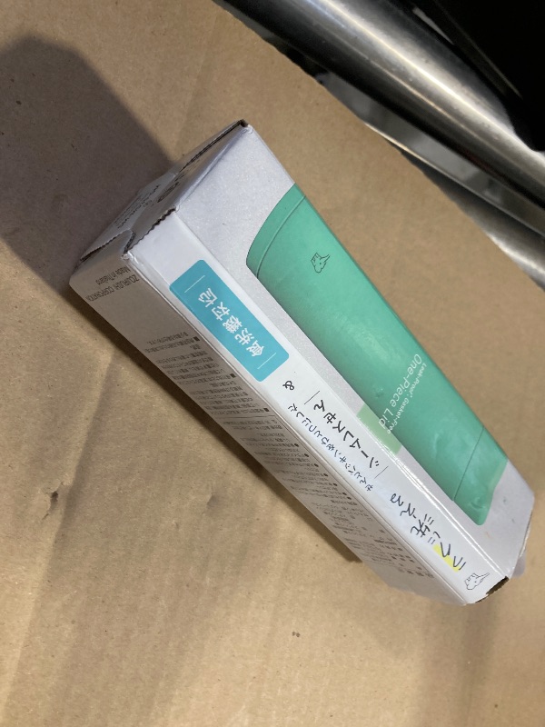 Photo 1 of Zojirushi Mahobin SM-MS35-GM Stainless Steel Mug Water Bottle, 11.8 fl oz (350 ml), Screw Type, Dishwasher Safe, Seamless Tub, Only 2 Cleaning Points, Mint Green