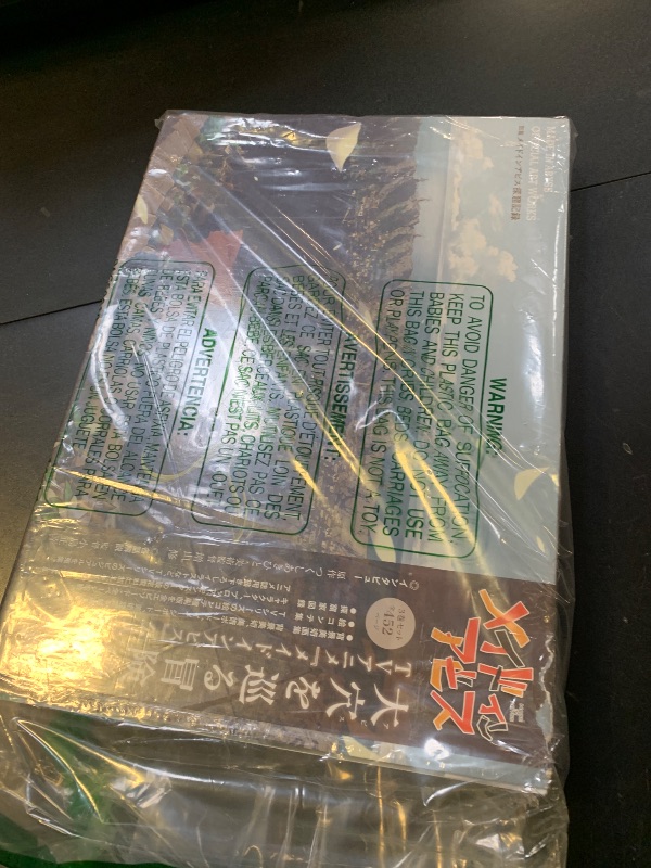 Photo 1 of ?? ???????? ????