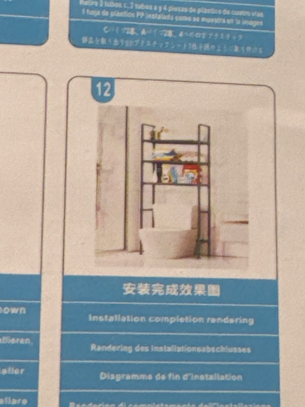 Photo 1 of Over The Toilet Storage Shelf, 3-Tier