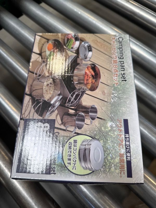 Photo 1 of kakusei Camping Pan Set .8P Set