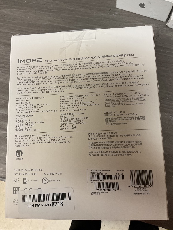 Photo 1 of 1MORE SonoFlow-Pro Noise Cancelling Headphones - HQ51 Over Ear Bluetooth Headphones with LDAC for Hi-Res Wireless Audio,100H Playtime,Bluetooth 5.4,QuietMax ANC, Comfortable Fit,Clear Calls