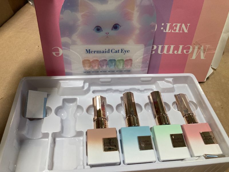Photo 1 of 4pcs only    Double Rhythm Cat Eye Gel Nail Polish Set of 4 Same Color Same Bottle 0.5 Oz Shimmer Glitter with Magnet Holographic Reflective Magnetic UV Nail Polish Kit at Home (Nude Pink Green Purple-T6-29)