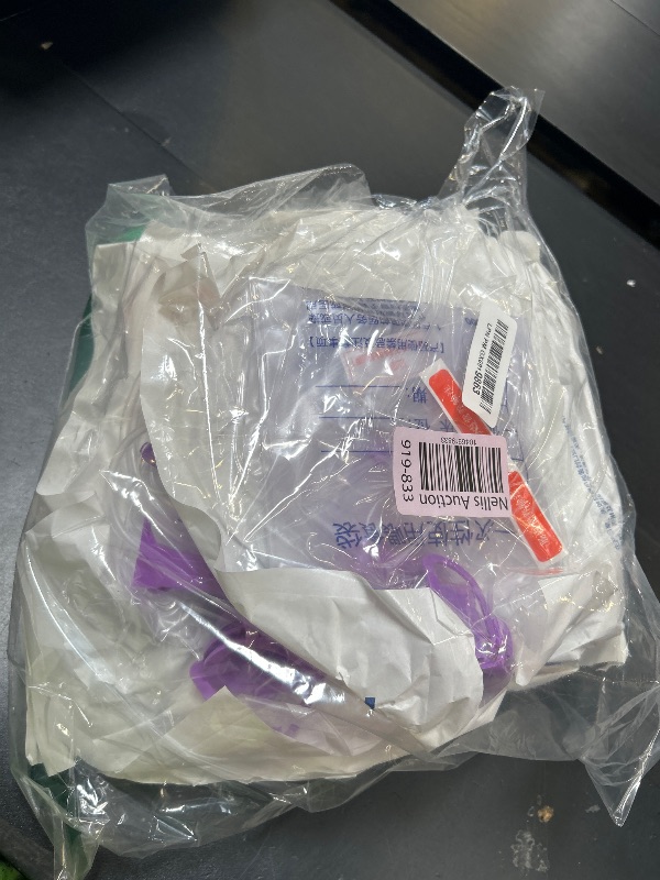 Photo 1 of 10 Packs Bulk Set 1200ML E-nteral Delivery Gravity Bag Set, Disposable E-nteral N-utrition Bag, Gravity Feeding Bag - Bags Kit Easy to Use for N-utrient Delivery