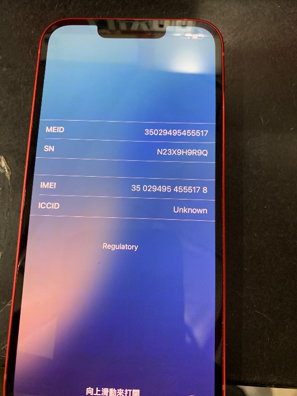 Photo 1 of Apple iPhone 13, 128GB, (PRODUCT)RED - Unlocked (Renewed)