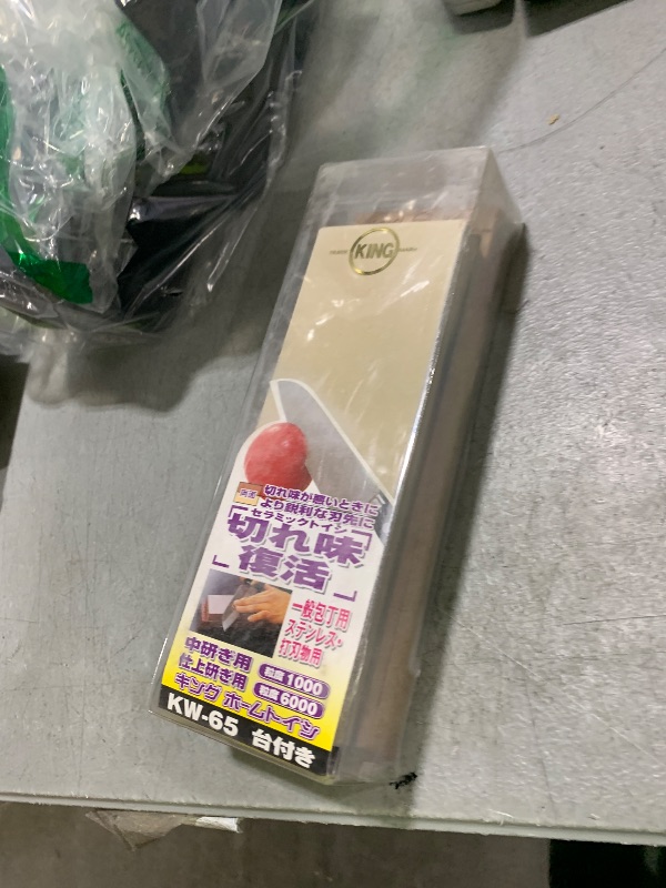 Photo 1 of KING KW65 1000/6000 Grit Combination Whetstone with Plastic Base