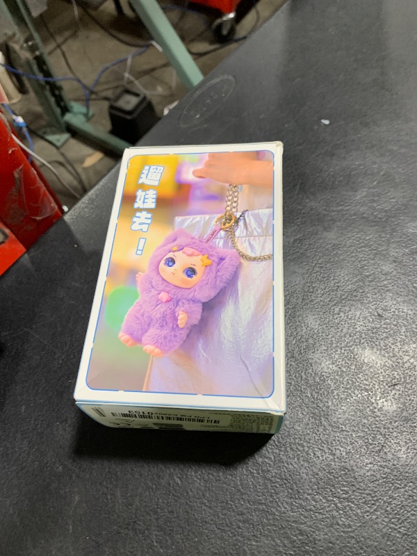 Photo 1 of CALEMBOU Plush Doll Blind Box, Ula Weather Series Blind Boxes Stuffed Keychain, Kawaii 1 of 6 Possible Mystery Collectible Toys Cute Soft Animals Charm Birthday Gifts