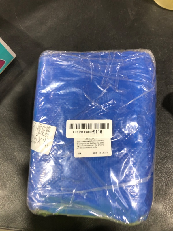 Photo 1 of 6.7 × 10 FT Rectangular Pool Cover,Inflatable Swimming Pool Cover Fits Under 120"x80" Above Ground Pools,Rectangle Above Ground Swimming Pool Cover with Adjustable Drawstring
