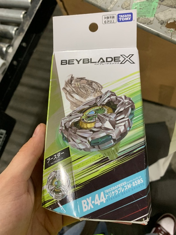 Photo 1 of Takara Tomy Beyblade X BX-44 Booster Tricera Press M-85BS