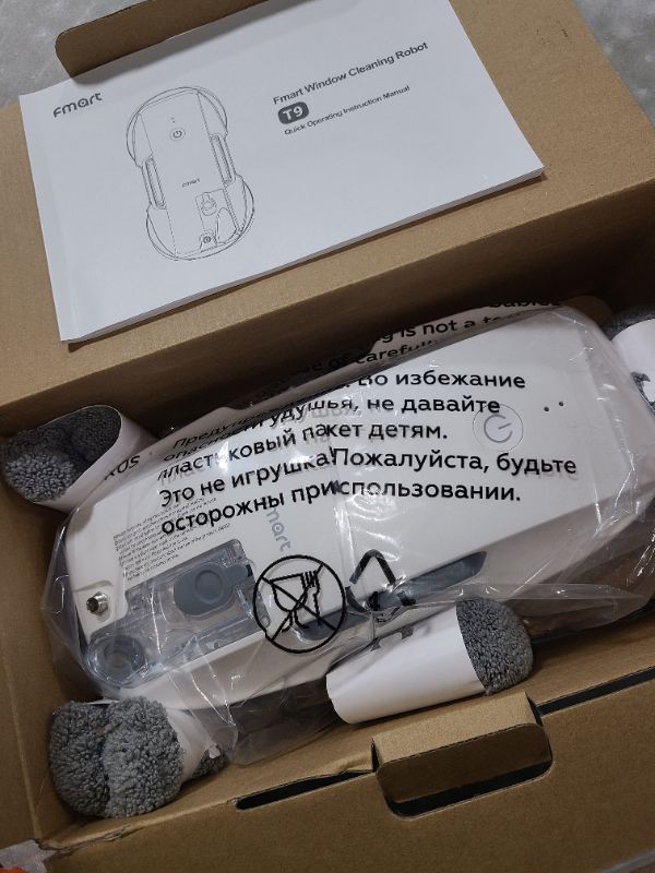 Photo 1 of FMART T9Pro Window Cleaning Robot, Ultrasonic Atomization Intelligent Water Spray, 3800PA Suction Power, AI Intelligent Path Planning, Edge Detection Technology, Remote Control Robot Window Cleaner