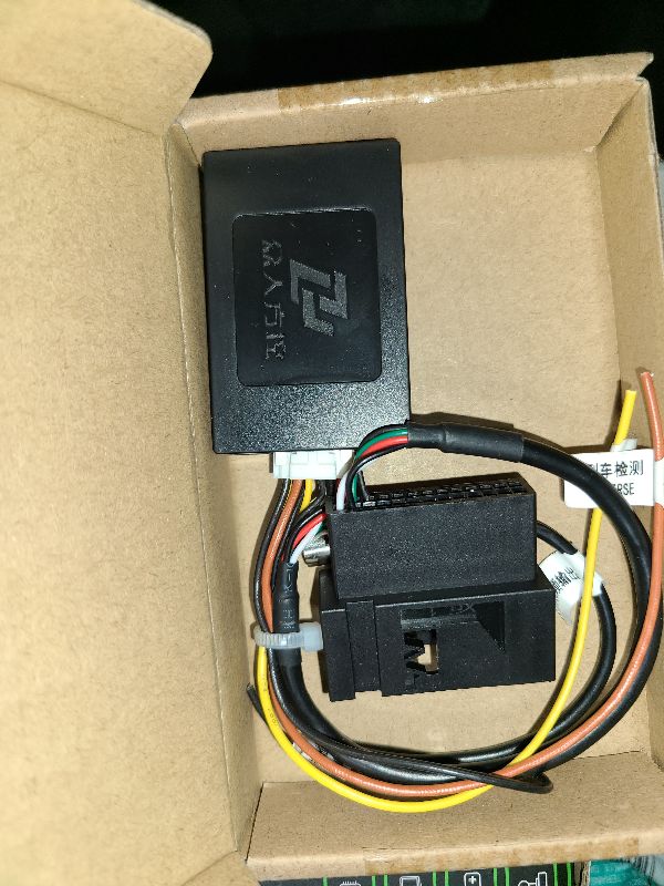 Photo 1 of 26Pin RGB to CVBS (RCA) AV Signal Reverse Camera Adapter Can Bus Decoder Compatible for VW Passat CC Tiguan w/Original OEM RGB Rearview Backup Camera
