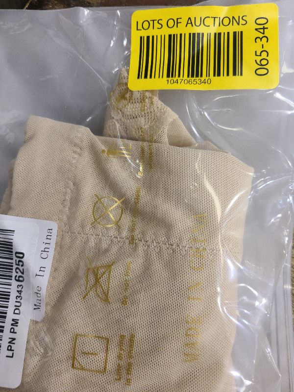 Photo 1 of Nebility Shapewear Tummy Control Body Shaper Butt Lifting Shapewear Shorts High-waisted Girdles Thigh Slimmer Beige. Size Small