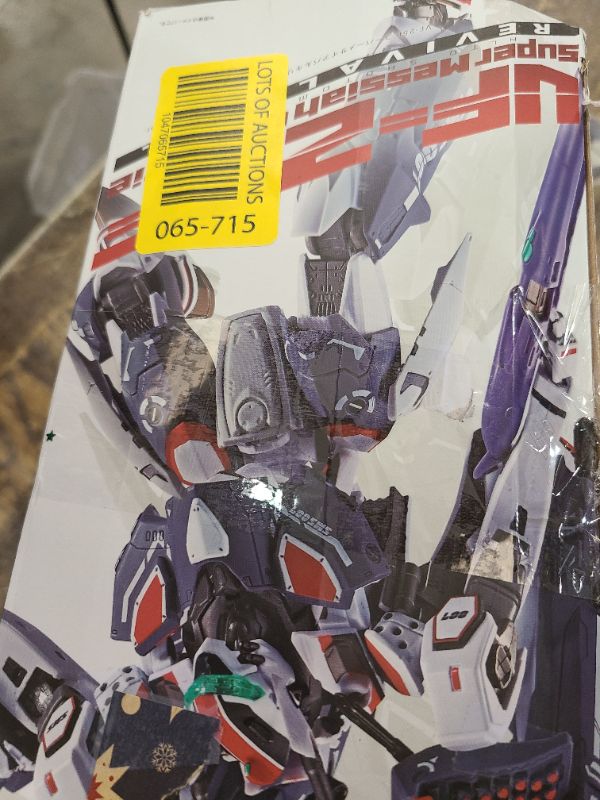 Photo 1 of TAMASHII NATIONS - Macross Frontier - VF-25F Super Messiah Valkyrie (Alto Saotome Custom) Revival ver., Bandai Spirits DX Chogokin Die-Cast Metal Collectible