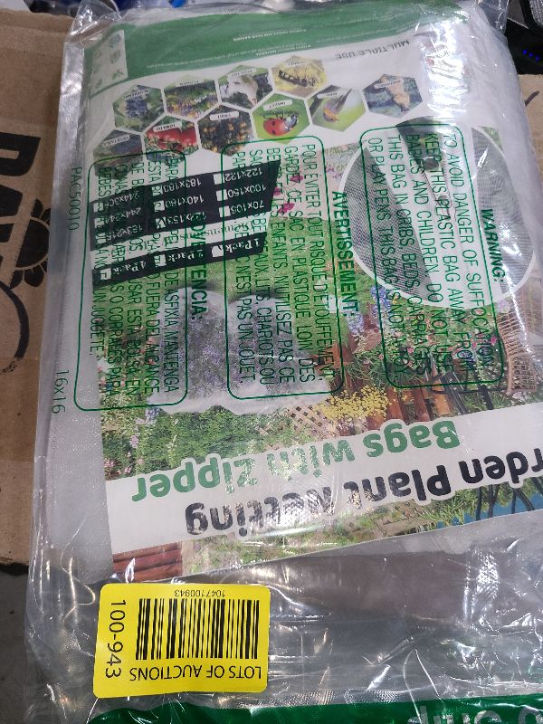 Photo 1 of 9.8 x 9.8 ft Large Fruits Tree Netting Cover with Zipper and Drawstring,Garden Insect Netting Plant Cover Transparent Bird Plant Barrier Flower Fruits Mesh Screen for Preventing Deer Squirrel Bug
