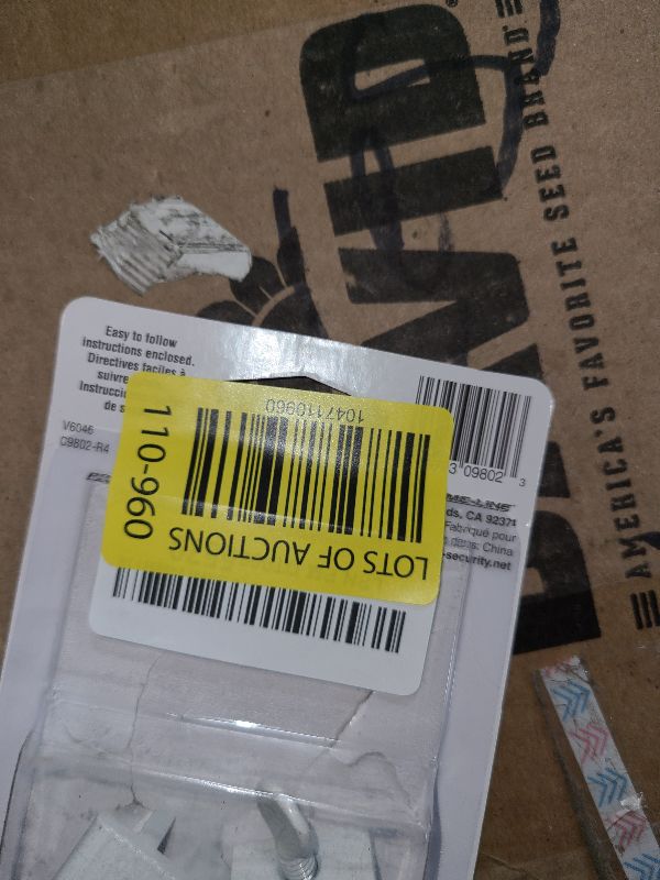 Photo 1 of Prime-Line U 9802 Sliding Window Lock, 1/4 In., Extruded Aluminum, White Painted Finish (2 Pack)