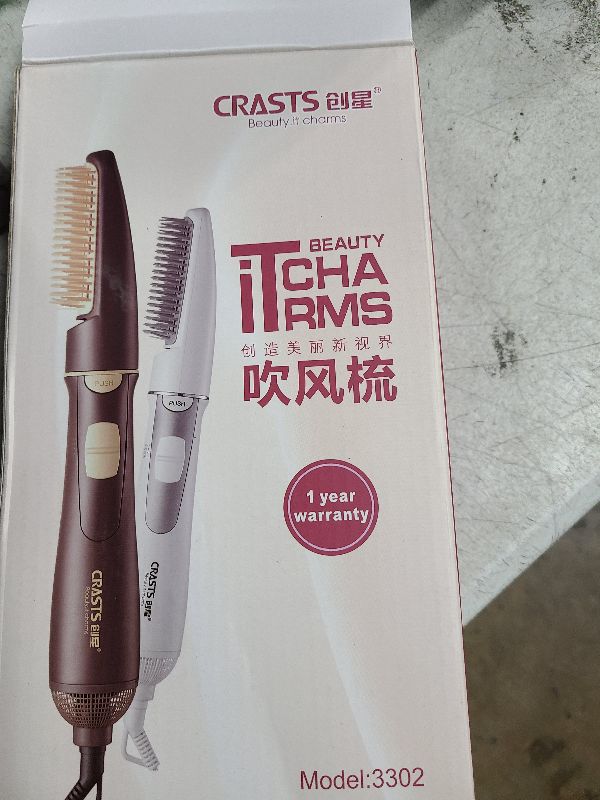 Photo 1 of 2 in 1 Hair Dryer Brush, Negative Ion Anti-frizz Hot Air Brush Blower, Professional Electric Household Hair Curling Comb, Protable Hair Dryer Comb Machine