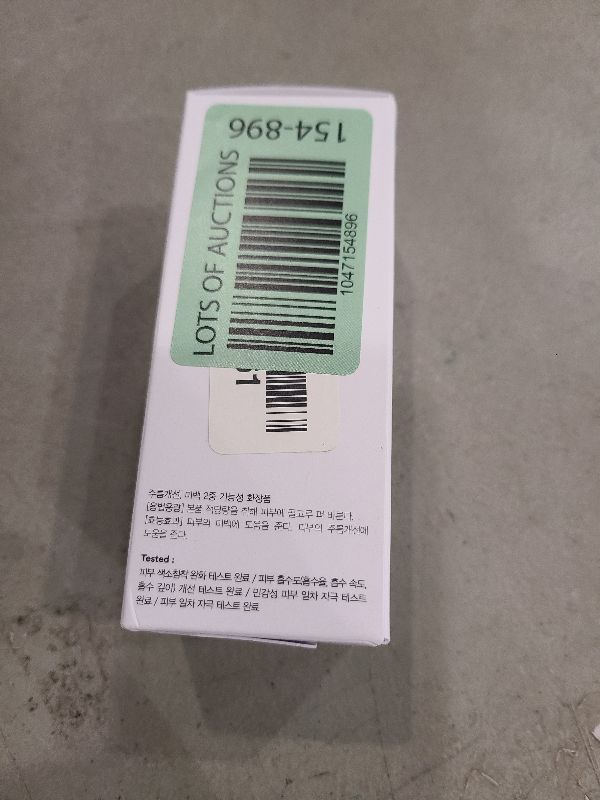 Photo 1 of Abib Glutathiosome Dark Spot Serum Vita drop 1.69 fl.oz. | Korean Skincare, Dark Spot, Hyperpigmentation Treatment | Brightening Serum for Sensitive, Uneven Skin | Niacinamide, Viatmin C