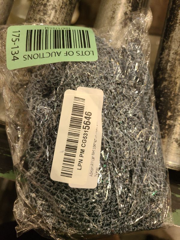 Photo 1 of Adeton African Net Sponge, Authentic, Real, Black Owned, Exfoliating Bath Wash Cloth, Long Sponge, Body Exfoliator, Sapo, Shower Bath Accessories, Back Foot Scalp Scrub, Flat Dead Skin Remover (Grey)