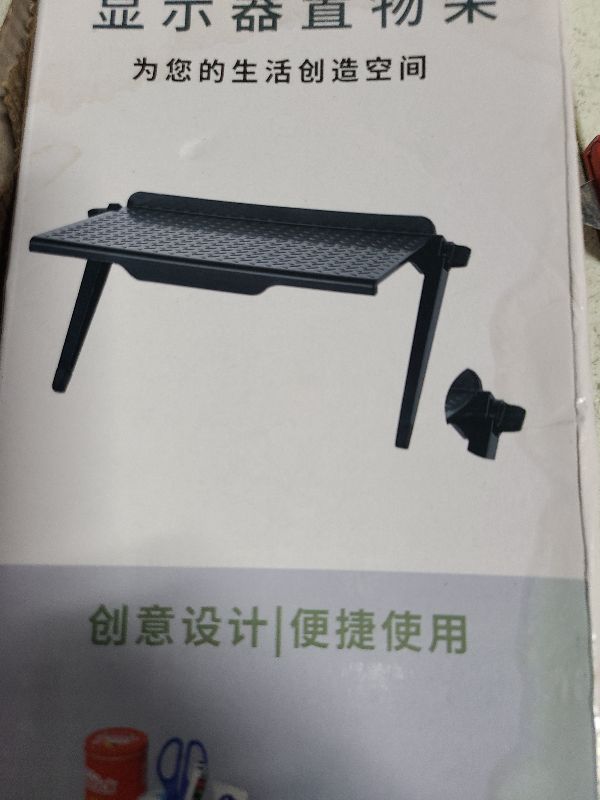 Photo 1 of 1 park TV Top Shelf apple tv mount Monitor Shelf Screen Storage Shelf floating tv stand Router Shelf Adjustable Mount for Media Box, Game Console, Router TV, Camera Frames Remote 11.8 X 4.7 inch