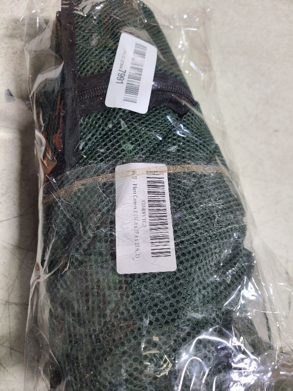 Photo 1 of 37.5" x 37.5" x 28" Mesh Plant Cover from Animals - Plant Netting Pest Guard Cover with Stakes for Raised Bed, Plant Tent Cage Protector for Vegetables Fruits Flowers Small Animals, 1PCS