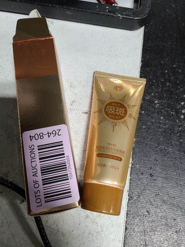 Photo 1 of Herbal Spots Peel-Off Facial Mask, Anti-Aging Anti-Wrinkle Tear-Off Mask, Online Spot Peel off Mask, Deep Nourishment & Pore Tightening, for All Skin.