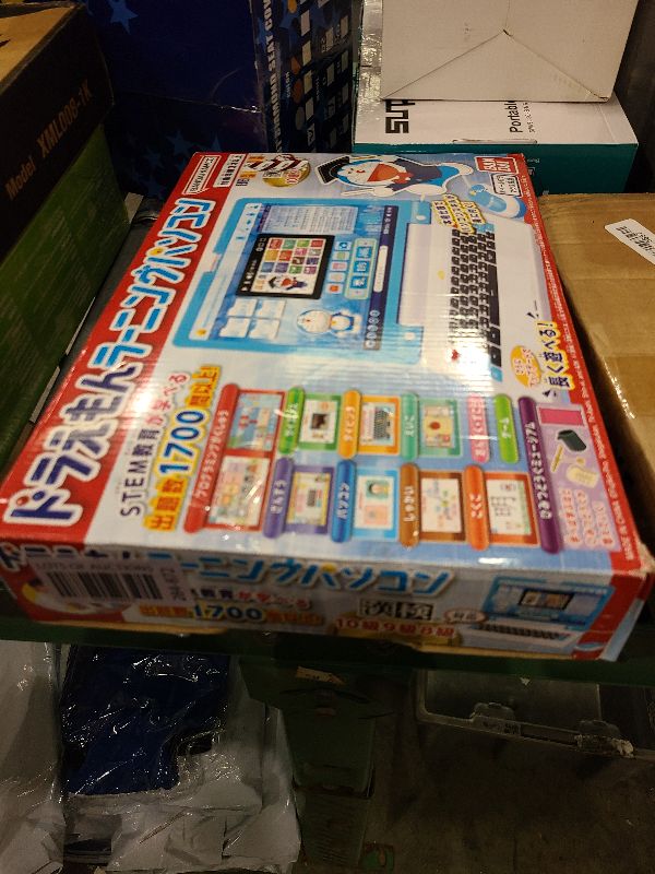 Photo 1 of Doraemon Learning Computer