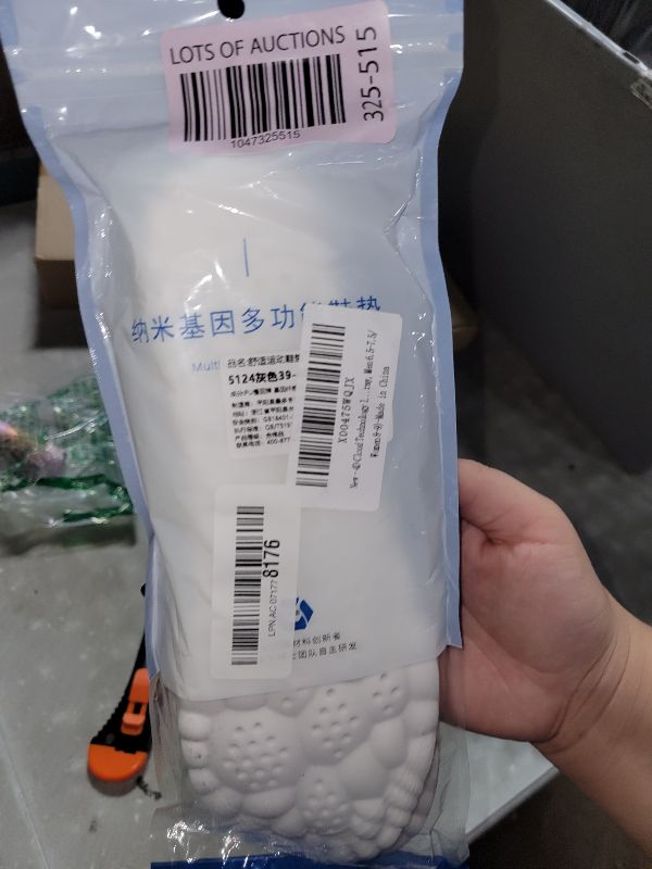 Photo 1 of 4D Cloud Technology Insole - Super Soft Comfort Insoles, Soft Foot Protection Cloud Feeling Insole, U-Shape Memory Foam Insoles, 4D Sports Memory Foam Insoles (Gray, Men 6.5-7.5/Women 8-9)