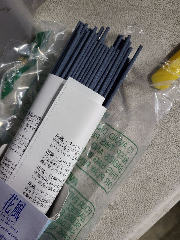 Photo 1 of [KA-FUH] - Aqua 120 Sticks