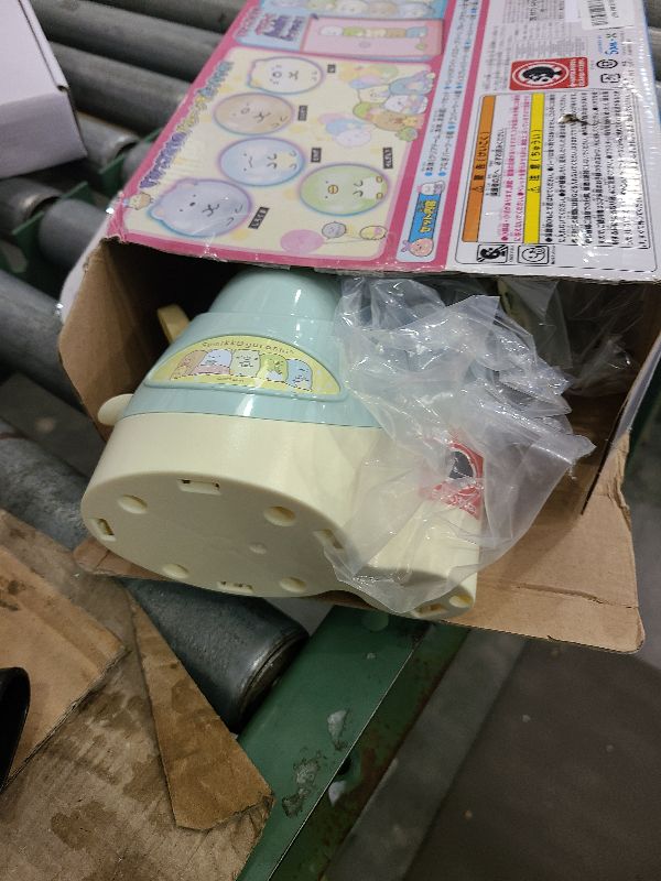Photo 1 of ??????(TAKARA TOMY) Oonies Sumikko Gurashi