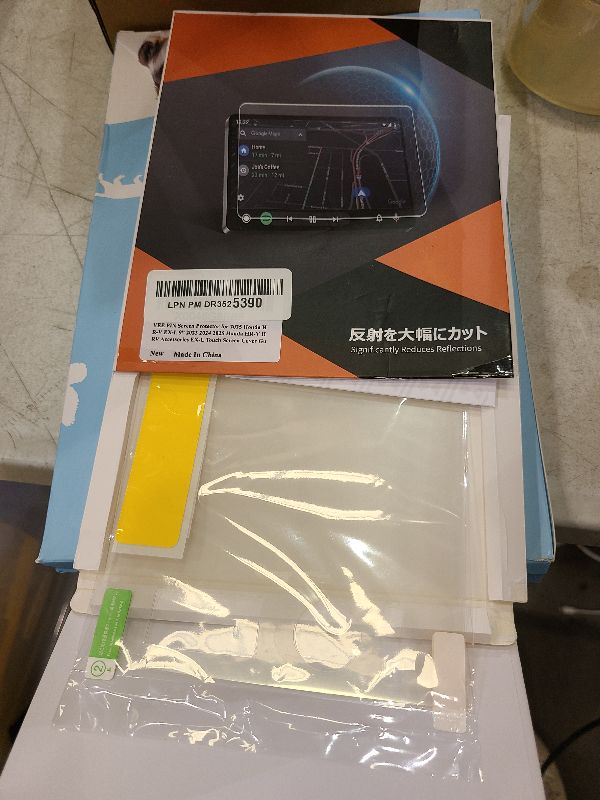 Photo 1 of Anti Glare Screen Protector for 2023 2024 2025 Honda HR-V EX-L EX L 9” Touchscreen Cover Screen Saver for 2025 Honda HRV Accessories Sensitive Ultra HD Clear Anti Scratch Bubble-Free Nano Film 2 Pack