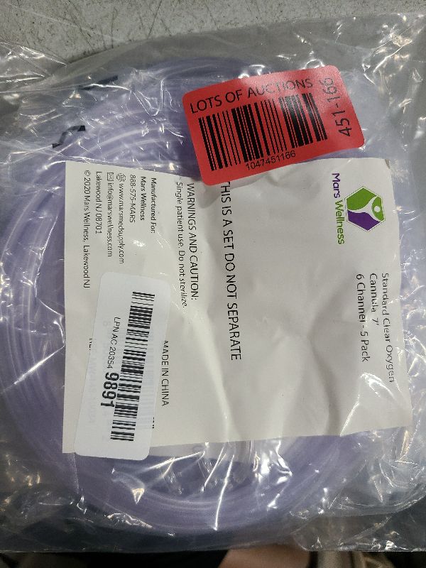 Photo 1 of 7 Foot Oxygen Nasal - 5 Pack Nasal for Oxygen - Standard Resistant Lightweight Oxygen Tubing Cannula
