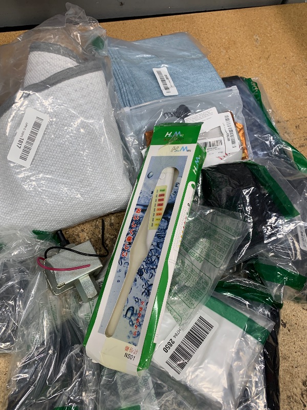 Photo 1 of ***NO RETURNS*** MISC ITEMS (15) 