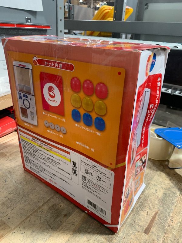 Photo 1 of [Released in 2024] Bandai Official Gashapon Machine Tri