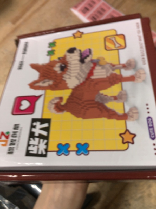 Photo 1 of ENHANA Building Block Animal Bricks Dog Shiba Inu Micro Mini Block Dogs Building Animal Set DIY 3D Block Toy Building Blocks for Kids Or Adult and Teens1850 Pieces, NO.C51066W