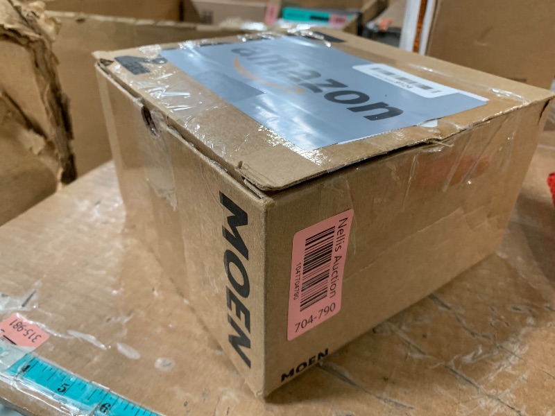 Photo 1 of *** PARTS ONLY *** Moen Align Brushed Gold PPosi-Temp Pressure Balancing Modern Shower Trim Kit, Valve Required, T2192BG