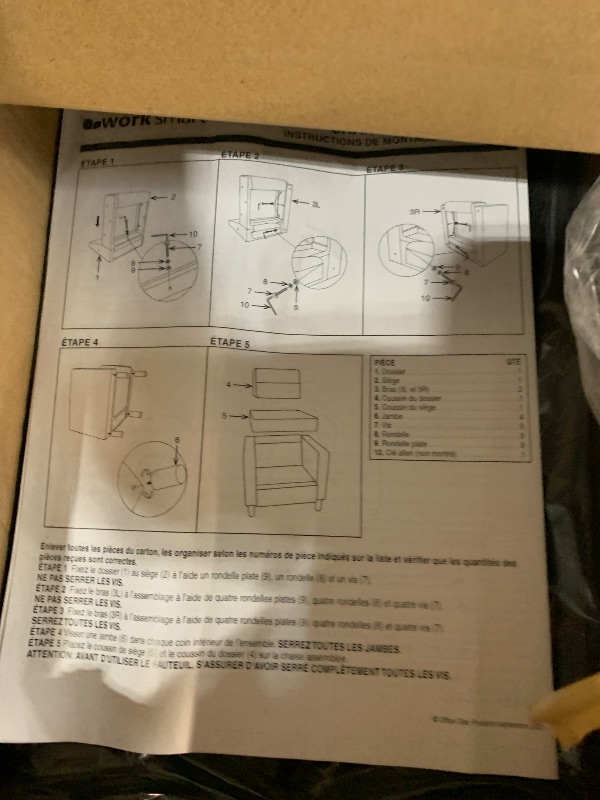 Photo 1 of (used)(incomplete)(sold for parts only) OSP Home Furnishings Pacific Armchair with Padded Box Spring Seats and Silver Finish Legs, Black Vinyl