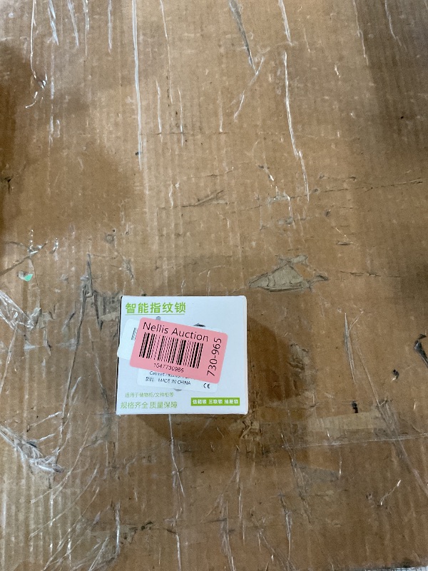 Photo 1 of ??????????