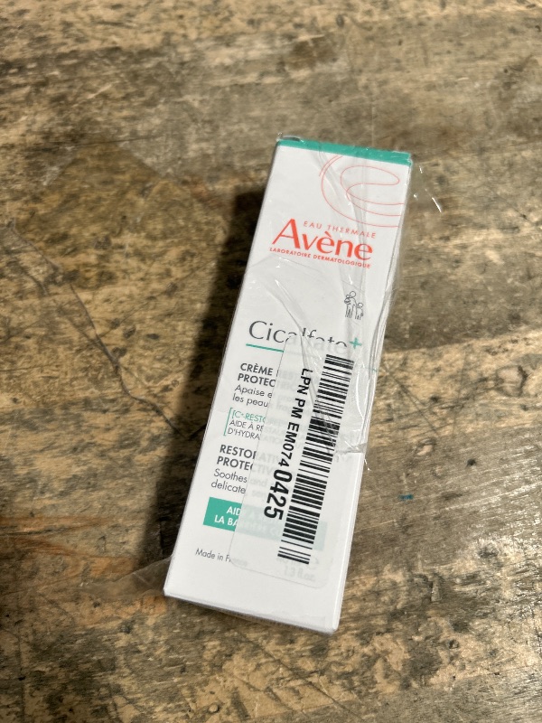 Photo 1 of **POSSIBLY SQUISHED OR 15% USED** Diptyque Lait Frais 1.69 Oz 50 ml Body Lotion