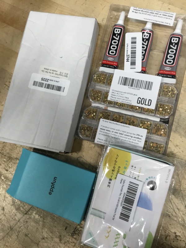 Photo 1 of **NO RETURNS (4) MISC ITEMS 