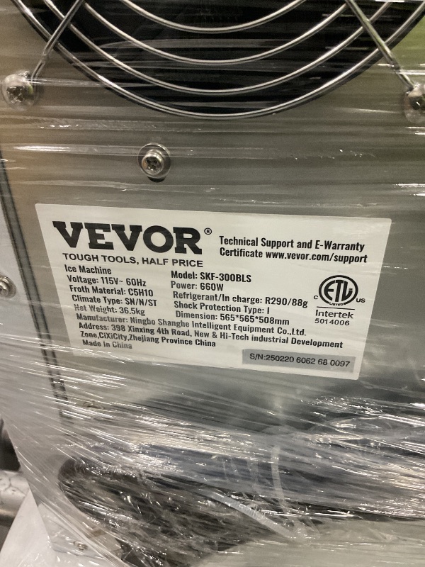 Photo 1 of (top only) VEVOR Commercial Ice Maker Machine, 300LBS/24H Ice Making Machine with 250LBS Large Storage Bin, Auto Self-Cleaning Ice Maker Machine with Touchscreen for Bar Cafe Restaurant Business Commercial