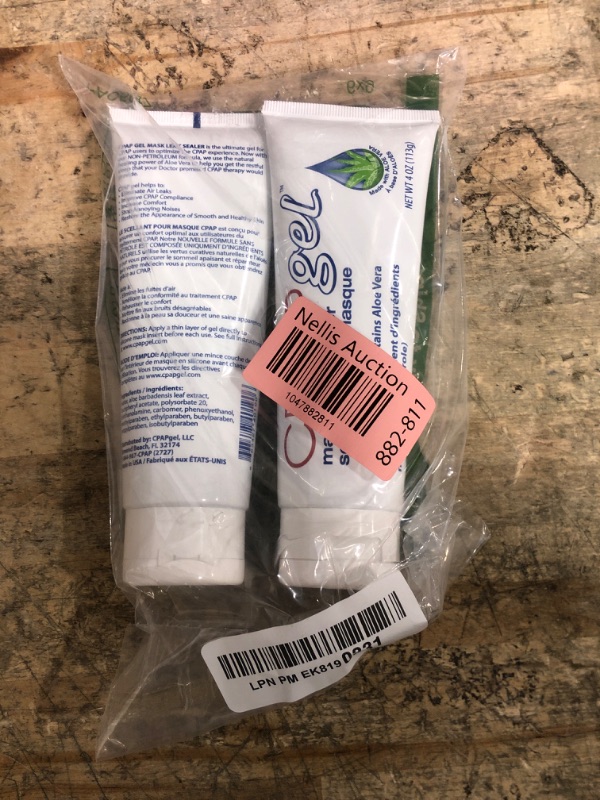 Photo 1 of 2 Pack - Gel Mask Leak Sealer, 4 Ounces Each