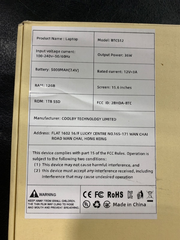Photo 1 of UOWAMOU Laptop Computer 15.6 inch, Intel Quad Core N95, 12GB LPDDR5 RAM 1TB NVMe SSD Laptop with FHD IPS Display, WiFi 5, BT5.0, USB Type C and Fingerprint, 2 Years Warranty, Windows 11 Pro