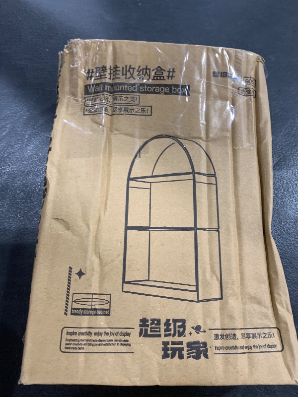 Photo 1 of Figure Display Case, Wall-Mounted Display Cabinet for Collectible Figures and Crafts - Dust-Proof Doll and Toy Storage Case