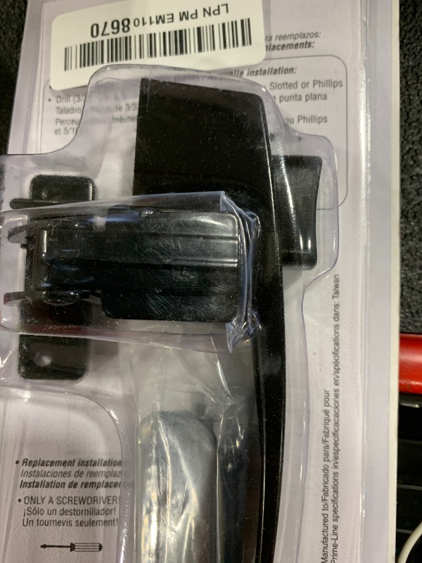 Photo 1 of Prime-Line K 5007 Screen and Storm Door Push Button Latch Set With Night Lock, Fits Doors 5/8 – 1-1/4 In. Thick, Black Finish (Single Pack)