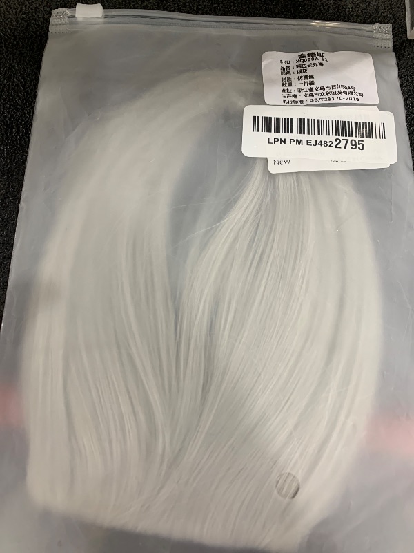 Photo 1 of VAVANGA French Hair Bangs Clip on - Silver Grey Long Wispy Natural Fringe with Temples - Neat Hair Clip-in Bangs Hairpiece for Women(Silver Grey)