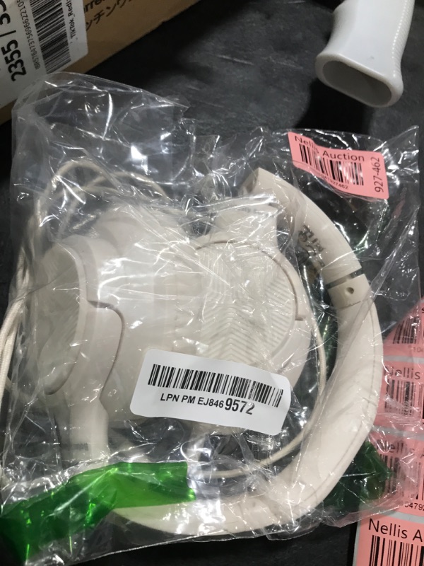 Photo 1 of Beige headphonesn