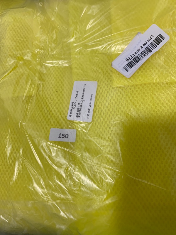 Photo 1 of HunterBee Kids Children 120cm-150cm Full Body bee Protective Suit with Ventilated Fencing Veil Beekeeper Costume Suit