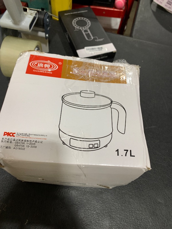 Photo 1 of Drizzle Electric Cooker 1.7L - Multifunctional Hot Pot Non-stick Pan - Dorm Office Portable Rapid Ramen Cooker Boil Dry Protection - For Noodles Steak Cooker Eggs Stir-Frying Pasta Oatmeal