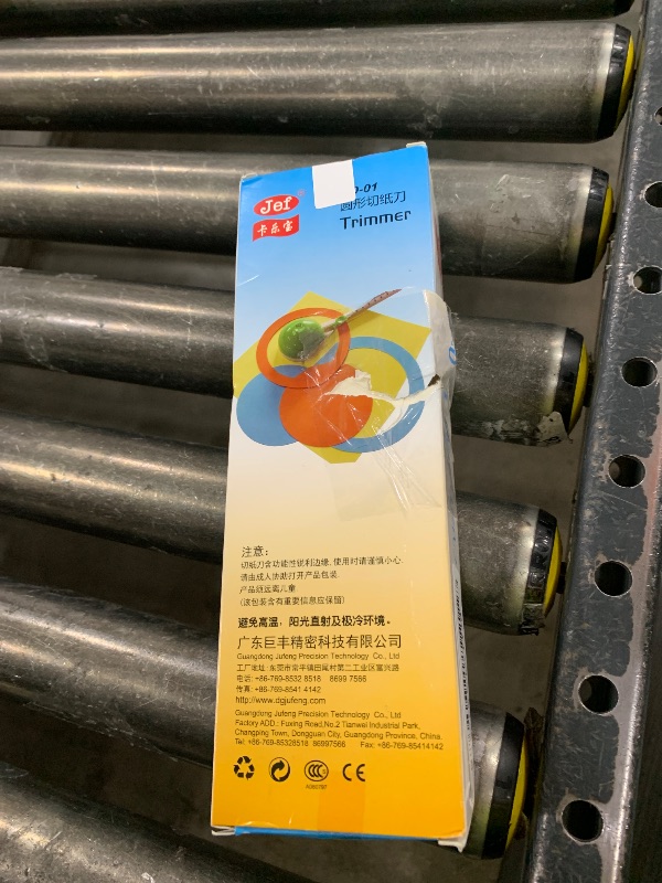 Photo 1 of YETOOME Circular Paper Cutter, Rotary Circle Cutter Cut Paper Trimmer Scrapbooking Tool with 3 Replaceable Blades for Art and DIY Crafts, Cards Making (Green)