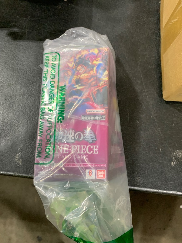 Photo 1 of BANDAI ONE Piece Card Game, Fist of God Speed (OP-11) Booster Box - 24 Packs